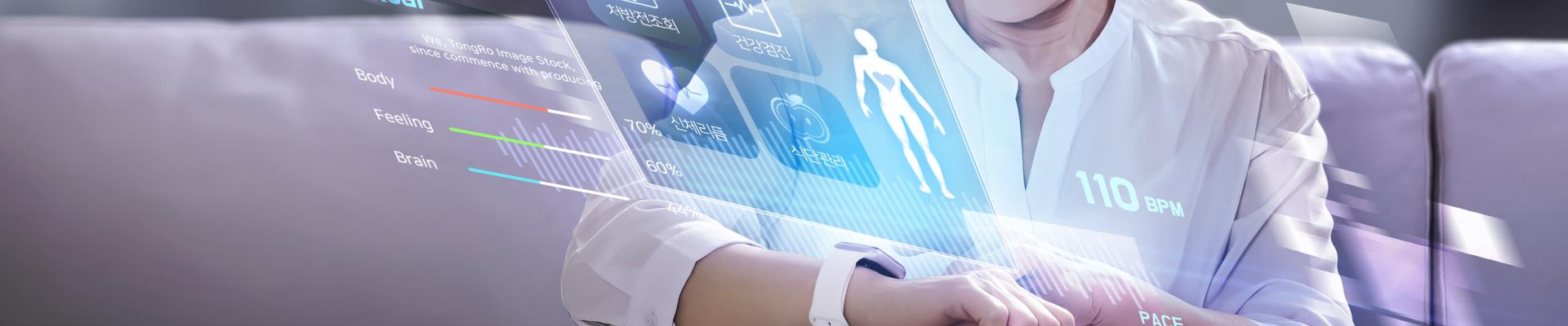 Healthcare History Background